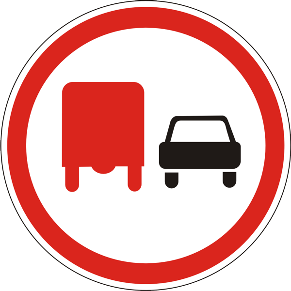 3.22 Overtaking by trucks is prohibited