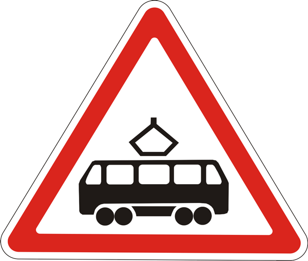 1.5 Crossing with the tram line