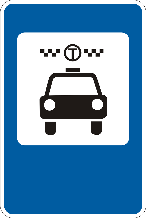 5.14 Parking place for the passenger taxi