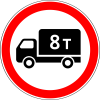 3.4 The movement of trucks is prohibited