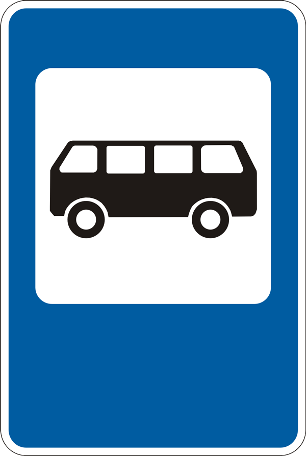 5.12 Bus and / or trolley stop