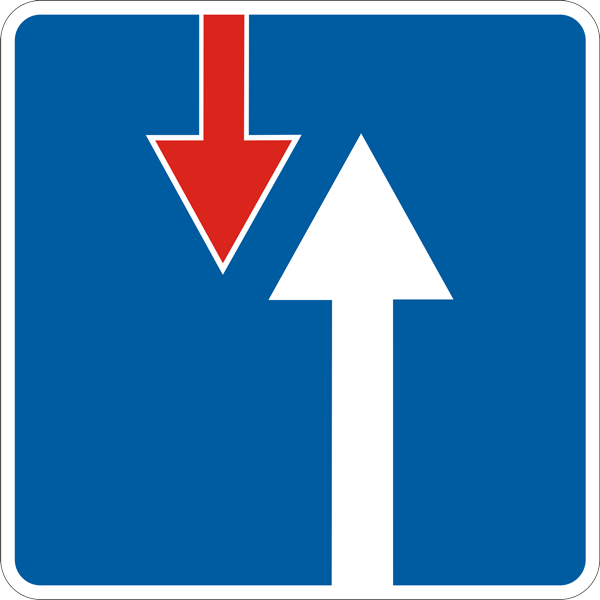 2.7 Advantage over oncoming traffic