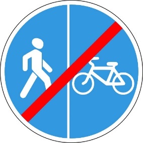 4.6.4 End of pedestrian and cycle path with traffic separation