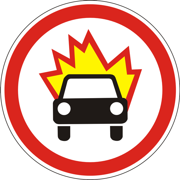 3.33 The movement of vehicles with explosive and flammable goods is prohibited