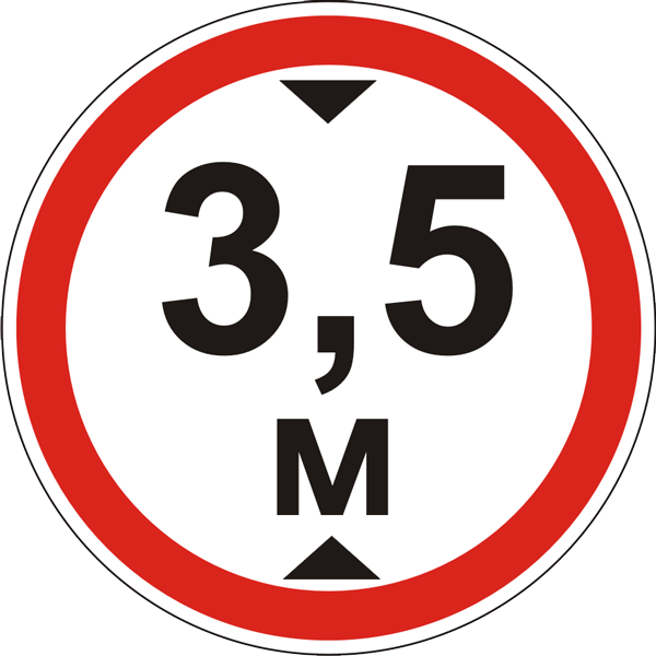 3.13 Height restriction