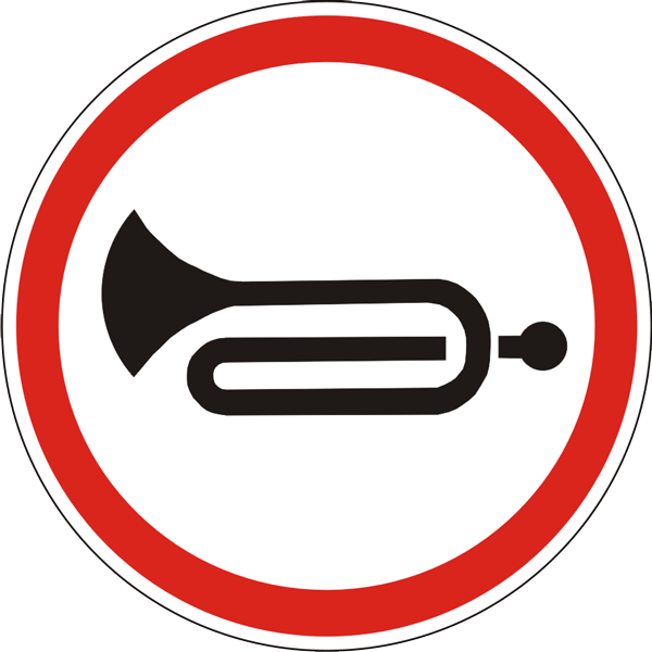 3.26 The sound signal is prohibited