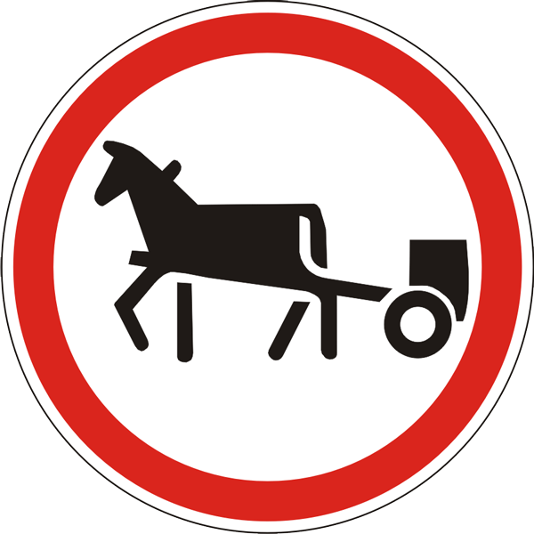 3.8 Movement of horse-drawn carts is prohibited