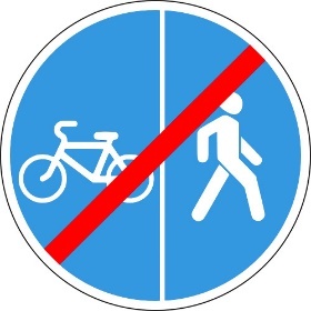 4.6.6 End of pedestrian and cycle path with traffic separation