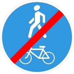 4.6.2 End of pedestrian and cycling track with combined traffic